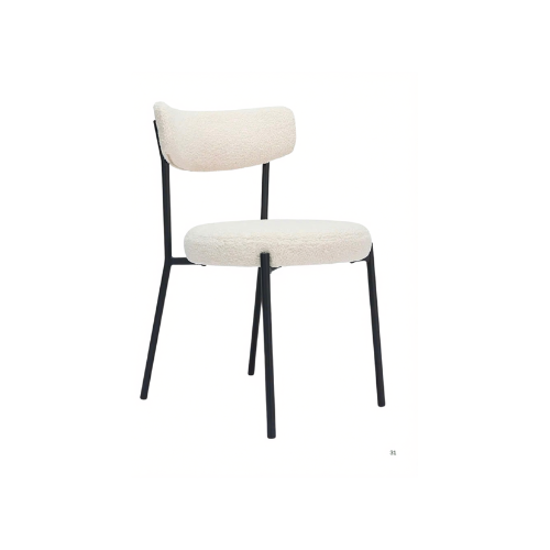 Boucle Dining Chair